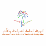 الهيئة_العامة_للسياحة-removebg-preview