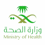 وزارة_الصحة-removebg-preview